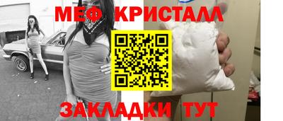 каннабис Свободный