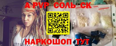 каннабис Свободный