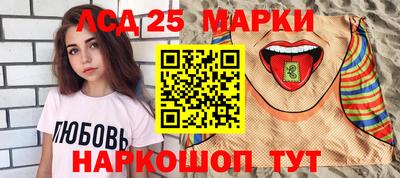 каннабис Свободный