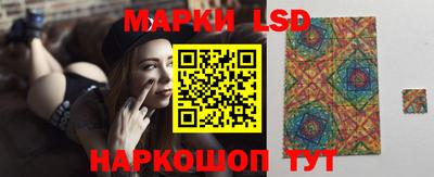 МДМА Северобайкальск