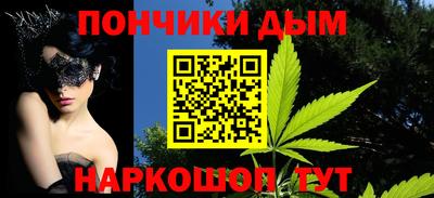 каннабис Свободный