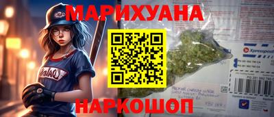 каннабис Свободный