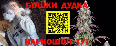 каннабис Свободный
