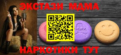 каннабис Свободный