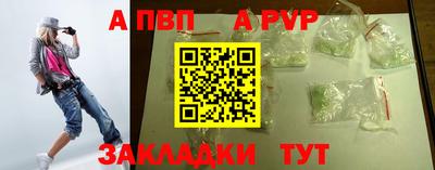 каннабис Свободный
