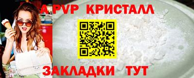 каннабис Свободный