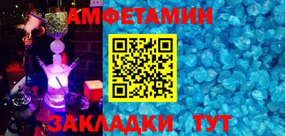 каннабис Свободный