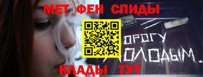 каннабис Свободный