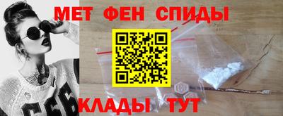 шишки Севастополь