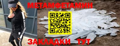 каннабис Свободный