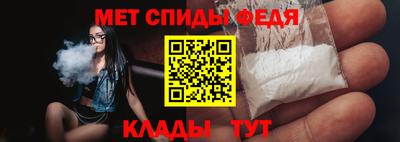 каннабис Свободный