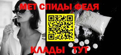 каннабис Свободный