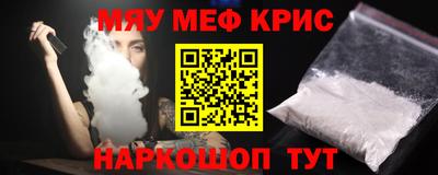 каннабис Свободный