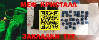каннабис Свободный