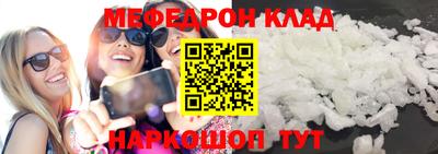 каннабис Свободный